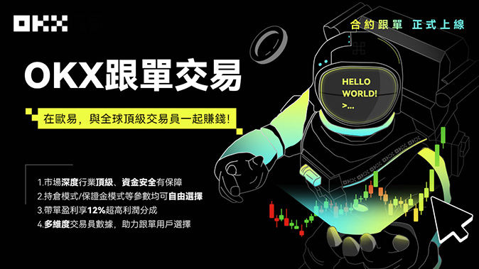 梯度减仓